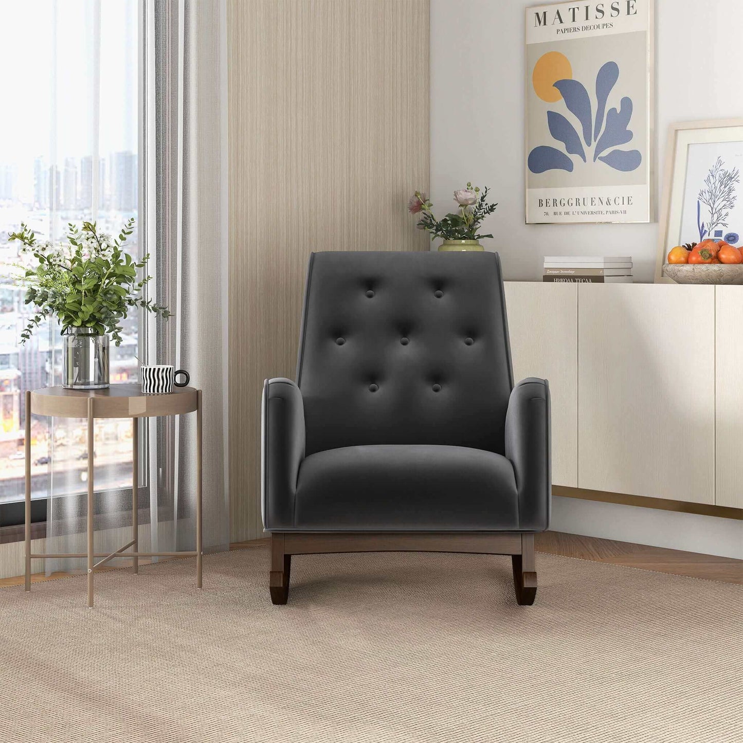 Demetrius - Rocking Chair - Dark Gray / Wood