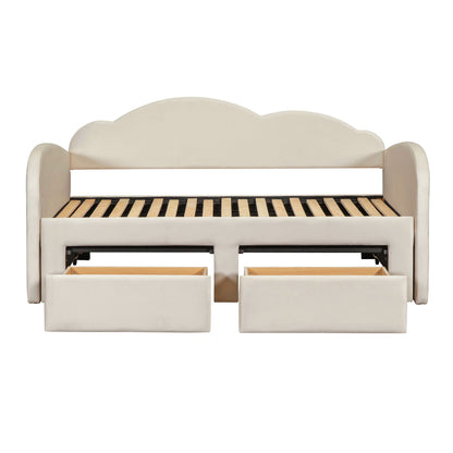 Twin Size Upholstered Daybed With Cloud-Shaped Backrest, Trundle & 2 Drawers And USB Ports - Beige