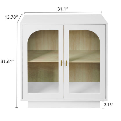Storage Cabinet With Door For Living Room, Dining Room, Study - White