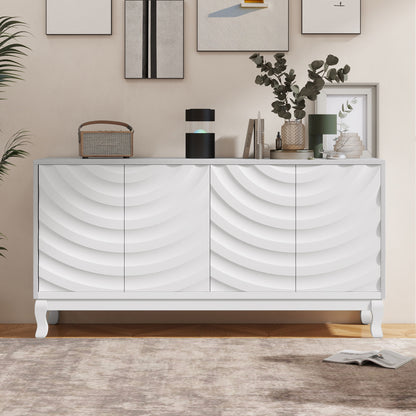 Elegant Sideboard With Sophisticated Wavy Pattern Doors And Arched Groove Design In A Stylish 4 Door Layout, Adjustable For Study, Entryway And Living Room - White