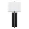 Cosmo - Contemporary Table Lamp - Black / White