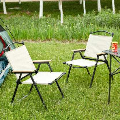 Folding Outdoor Chairs For Indoor, Outdoor Camping, Picnics, Beach, Backyard, Bbq, Party, Patio (Set of 2) - Beige
