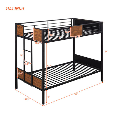 Twin Over Twin Bunk Bunk Bed With Safety Rail, Built In Ladder For Bedroom - Brown