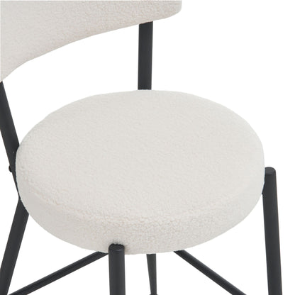 Modern Teddy Fabric Upholstered Bar Stools (Set of 2) - White