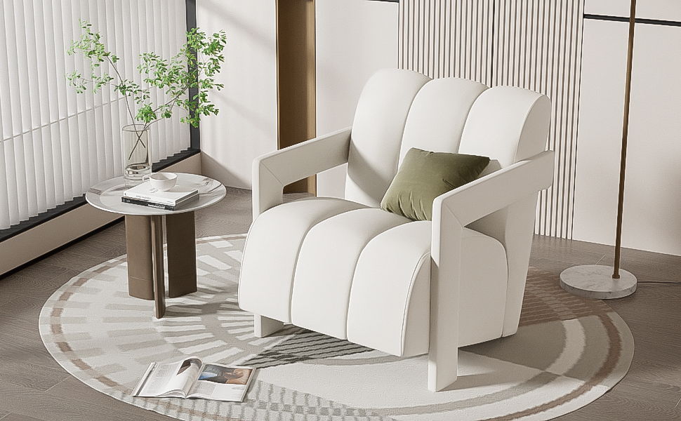 Modern Minimalist Leisure Armchair With L Shaped Armrests For Living Room - White