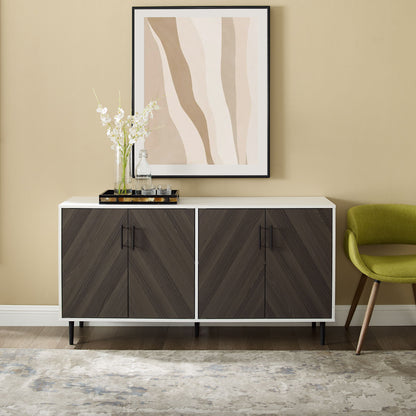 Mid-Century Modern Faux Bookmatch Door Buffet - Ash Brown / Solid White