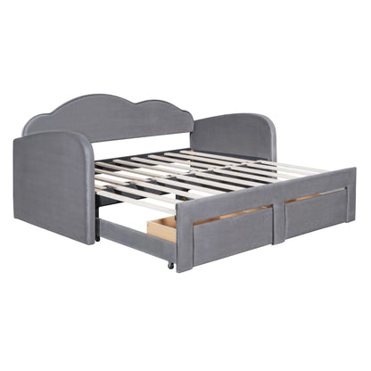 Twin Size Upholstered Daybed With Cloud-Shaped Backrest, Trundle & 2 Drawers And USB Ports - Gray