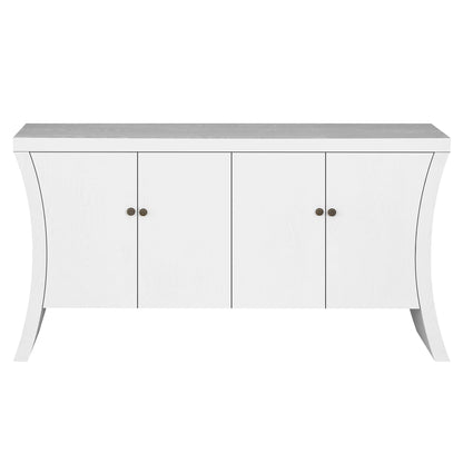 Refined Industrial 4 Door Credenza With Wooden Arc Legs & Bronze Clasps, Advanced Storage Design - White