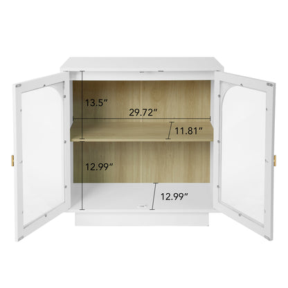 Storage Cabinet With Door For Living Room, Dining Room, Study - White