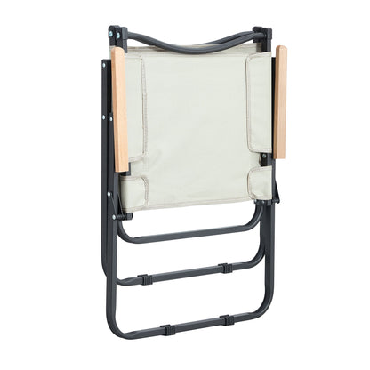 Folding Outdoor Chair For Indoor, Outdoor Camping, Picnics, Beach, Backyard, Bbq, Party, Patio - Beige