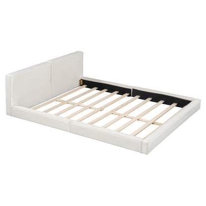 Queen Size Upholstered Platform Bed, Grounded Bed With Solid Frame - Beige