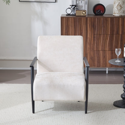 Modern Lounge Chair With Polyester Upholstery And Sturdy Metal Frame - Beige