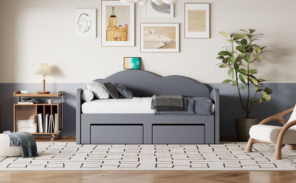 Twin Size Upholstered Daybed With Cloud-Shaped Backrest, Trundle & 2 Drawers And USB Ports - Gray