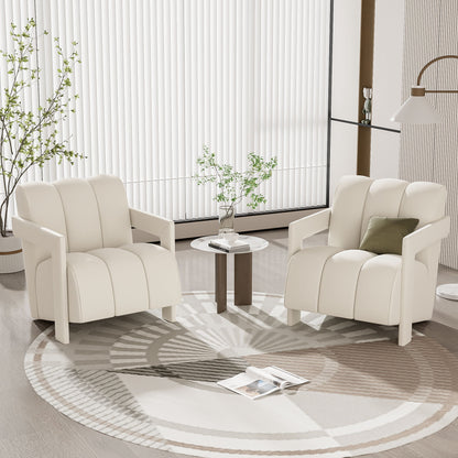 Modern Minimalist Leisure Armchair With L Shaped Armrests For Living Room - White