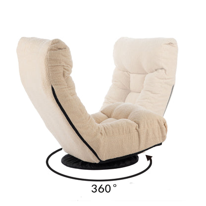 Japanese Style Single Reclining Sofa Chair With Adjustable Features Cotton For Balcony And Leisure - White