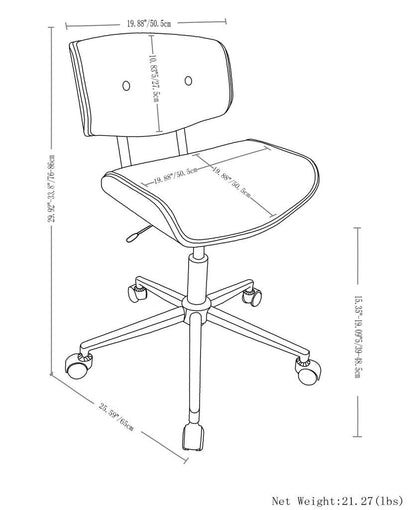 Dax - Bentwood Office Chair - Black / Natural
