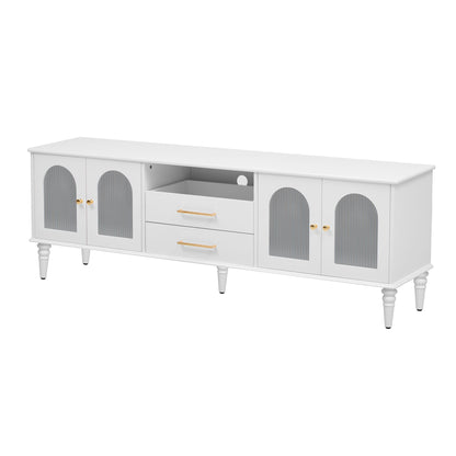 Retro TV Stand For TVs Up To 75", Entertainment Center Media Console With Fluted Glass Doors And 5 Solid Wood Legs For Living Room - White