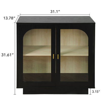 Storage Cabinet With Door For Living Room, Dining Room, Study - Black