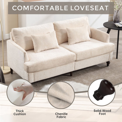 Mid Century Modern Chenille Fabric Loveseat Sofa With Brown Wood Feet, 2 Seat Upholstered Couch For Living Room And Bedroom - Beige