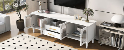 Retro TV Stand For TVs Up To 75", Entertainment Center Media Console With Fluted Glass Doors And 5 Solid Wood Legs For Living Room - White
