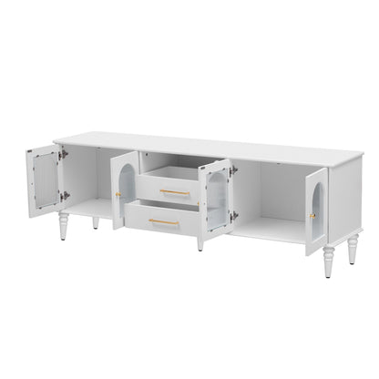 Retro TV Stand For TVs Up To 75", Entertainment Center Media Console With Fluted Glass Doors And 5 Solid Wood Legs For Living Room - White