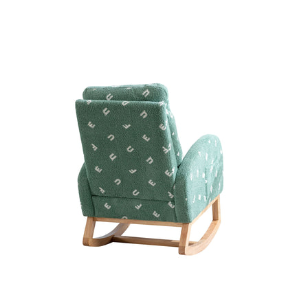 Modern Rocking Chair For Nursery, Mid Century Accent Rocker Armchair With Side Pocket, Upholstered High Back Wooden Rocking Chair For Living Room - Green