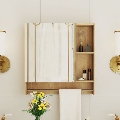 Wall Mounted Bathroom Storage Cabinet With Mirror Door, Medicine Cabinet, Over The Toilet Storage Cabinet With Shelves And Towel Rack - Burly Wood