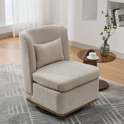 Modern Cushioned Armless Metal Base 360 Degree Swivel Chair With Pillow, Suitable For Living Room, Family Room, Bedroom, Lounge Area, Office - Beige