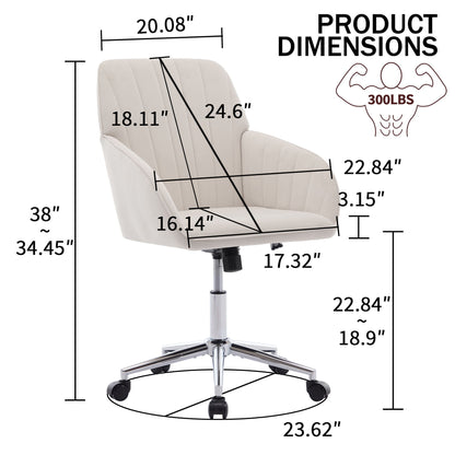 Adjustable Office Chair, Ergonomic Swivel Chair, Velvet Backrest Seat, Comfortable For Long Sitting - Beige