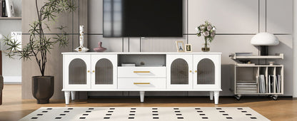 Retro TV Stand For TVs Up To 75", Entertainment Center Media Console With Fluted Glass Doors And 5 Solid Wood Legs For Living Room - White