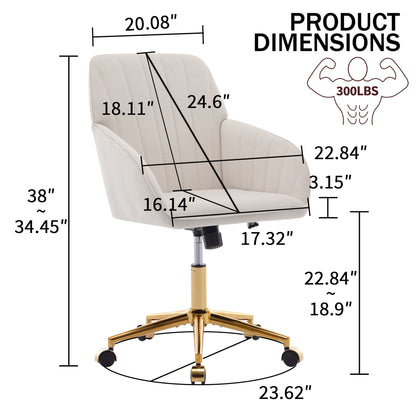 Ergonomic Swivel Office Chair, Adjustable And Comfortable - Beige
