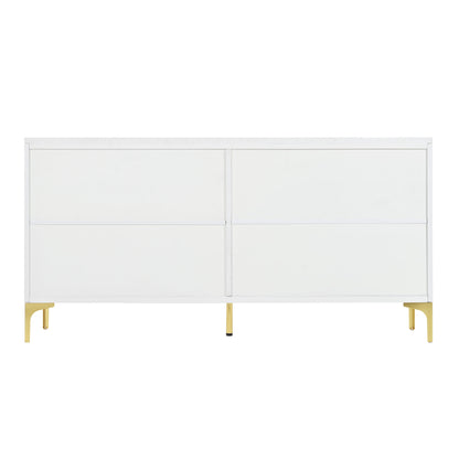 Multi Functional Storage Cabinet, 4 Door Sideboard With Unique Texture, Adjustable Shelves - White