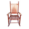 Wooden Porch Rocker Chair - Brown