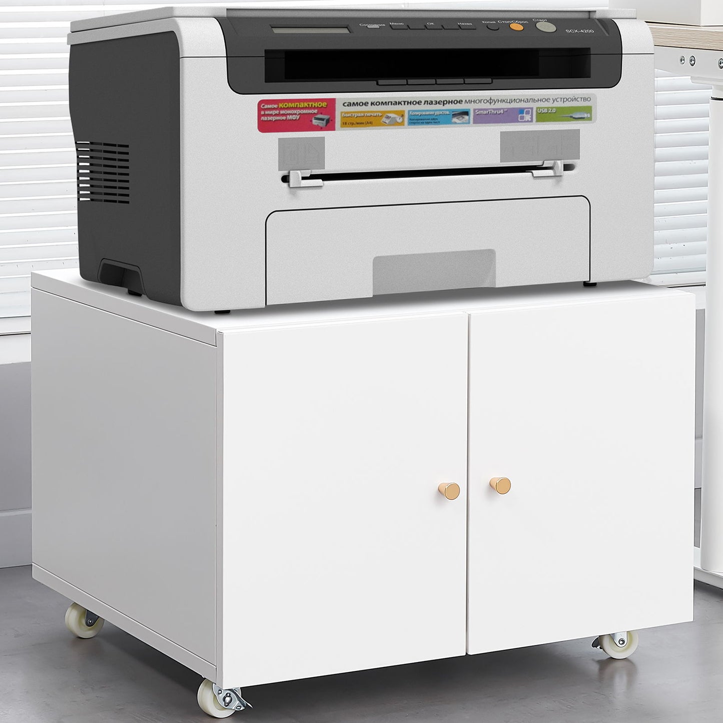 Office Furniture Copier Cabinet 2 Door Steel Copier Stand Mobile Pedestal File Printer Stand - White