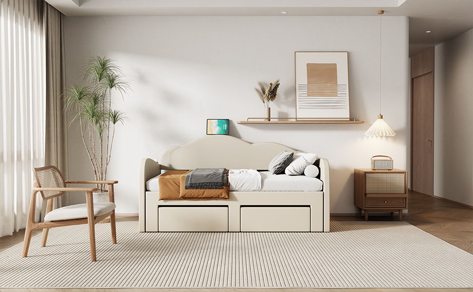 Twin Size Upholstered Daybed With Cloud-Shaped Backrest, Trundle & 2 Drawers And USB Ports - Beige