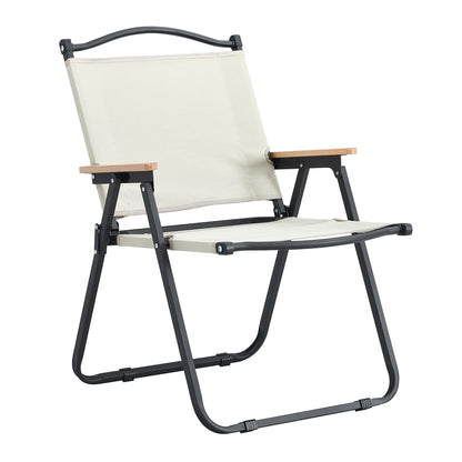 Folding Outdoor Chairs For Indoor, Outdoor Camping, Picnics, Beach, Backyard, Bbq, Party, Patio (Set of 2) - Beige