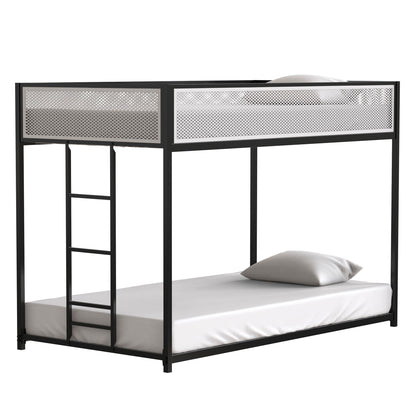 Adam - Twin Over Twin Bunk Guard Rail - Black With White Mesh