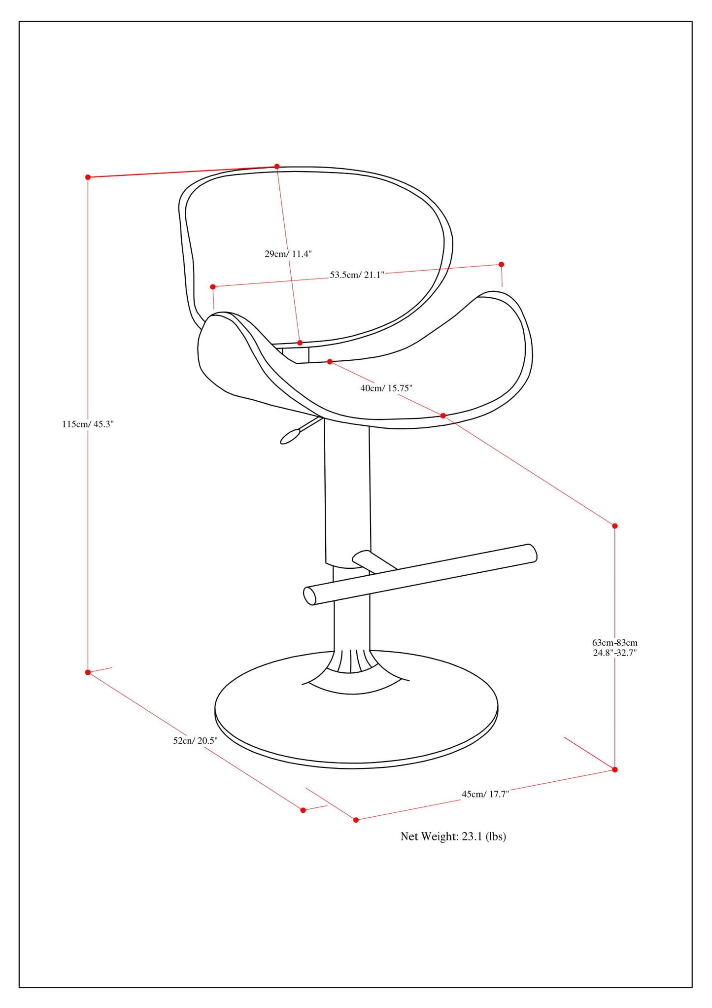 Marana - Bentwood Adjustable Swivel Bar Stool - Stone Gray