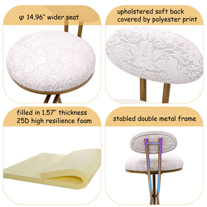 Modern S Shaped Bar Stools (Set of 2) With Backrest Floral Print Upholstered Dining Chairs Counter Height For Kitchen Island - Gold & White Print