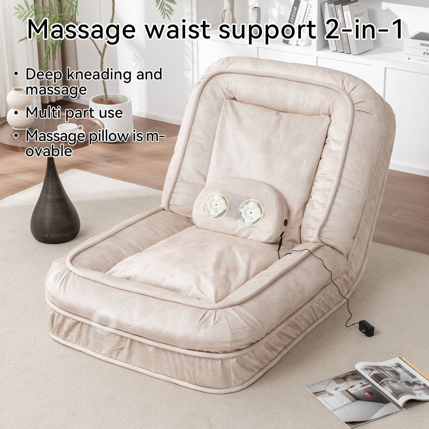 Upholstered Human Dog Bed And Pets Bean Bag Floor Sofa With Massage Pillow, 5 Adjustable Positions & 2 Soft Pillows, Velvet With Foam And Iron Plastic Frame - Beige
