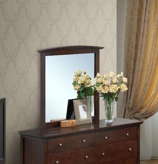 Elegant Wall Mirror - Cappuccino