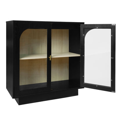 Storage Cabinet With Door For Living Room, Dining Room, Study - Black