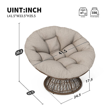 Ergonomic Wicker Chair With Cloud Thick Density Cushion, 3 Proof Cover High Capacity Iron Frame Fluid 360ÔøΩÔøΩÔøΩÔøΩÔøΩÔøΩÔøΩÔøΩÔøΩÔøΩÔøΩÔøΩÔøΩÔøΩÔøΩ Swivel - Beige / Brown