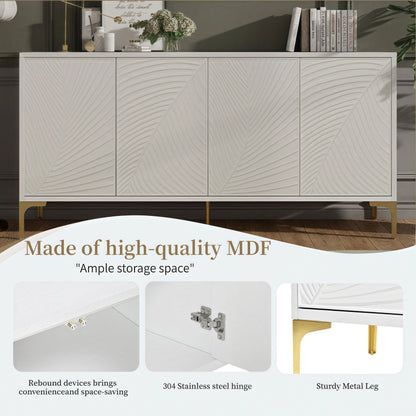 Multi Functional Storage Cabinet, 4 Door Sideboard With Unique Texture, Adjustable Shelves - White
