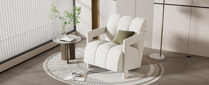 Modern Minimalist Leisure Armchair With L Shaped Armrests For Living Room - White