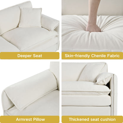 Oversized Recliner Chair With Movable Ottoman, Soft Chenille Upholstered Lounge Chair - Beige