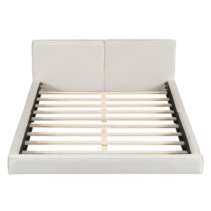 Queen Size Upholstered Platform Bed, Grounded Bed With Solid Frame - Beige