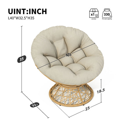 Ergonomic Wicker Chair With Cloud Thick Density Cushion, 3 Proof Cover High Capacity Iron Frame Fluid 360ÔøΩÔøΩÔøΩÔøΩÔøΩÔøΩÔøΩÔøΩÔøΩÔøΩÔøΩÔøΩÔøΩÔøΩÔøΩ Swivel - Beige / Natural