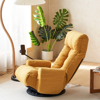 Adjustable Swivel Lounge Chair With 360 Degree Rotating Seat And Headrest Support, Leisure Chair Deck Chair Game Chair For Living Room - Yellow