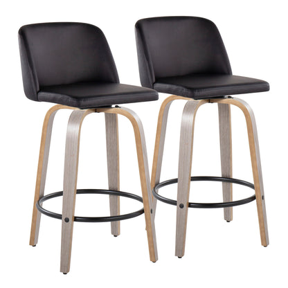 Toriano - Contemporary Fixed Height Counter Stool With Swivel With Round Footrest (Set of 2) - Light Gray / Black